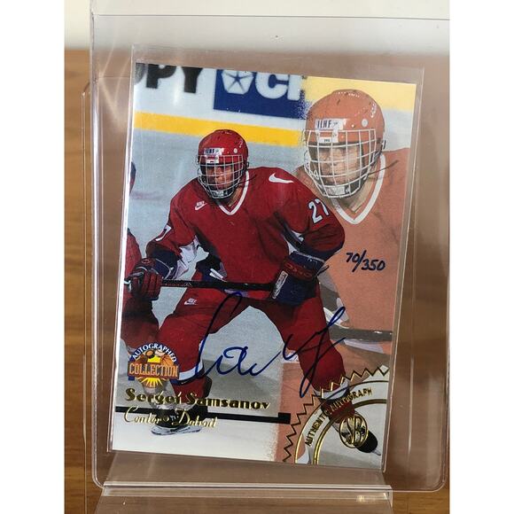 1996 Score Board Gold Foil Autographs Sergei Samsonov /350 PSA 6 Auto 10 Pop 1 - Picture 5 of 6